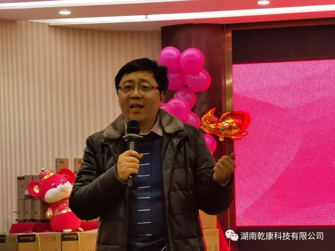 西甲下注平台·(中国)集团股份有限公司2019年度迎春晚会  2020.1.11发布542.png